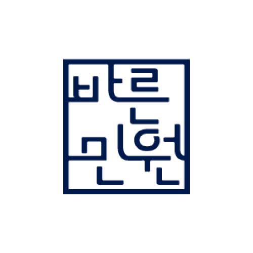 클라이언트 이미지
