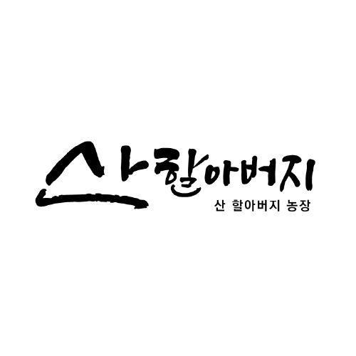 클라이언트 이미지