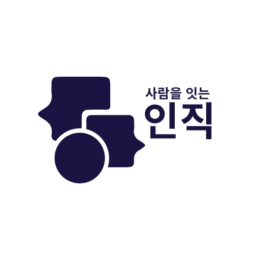 클라이언트 이미지