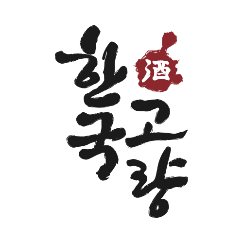 클라이언트 이미지