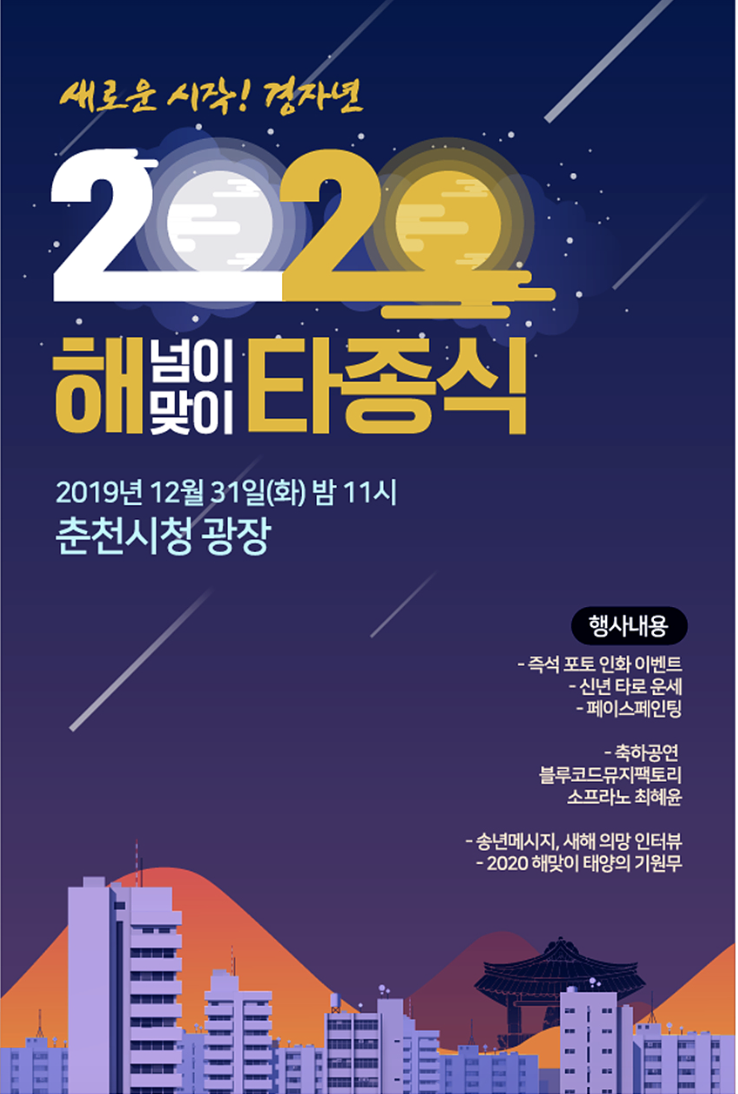 레퍼런스 이미지