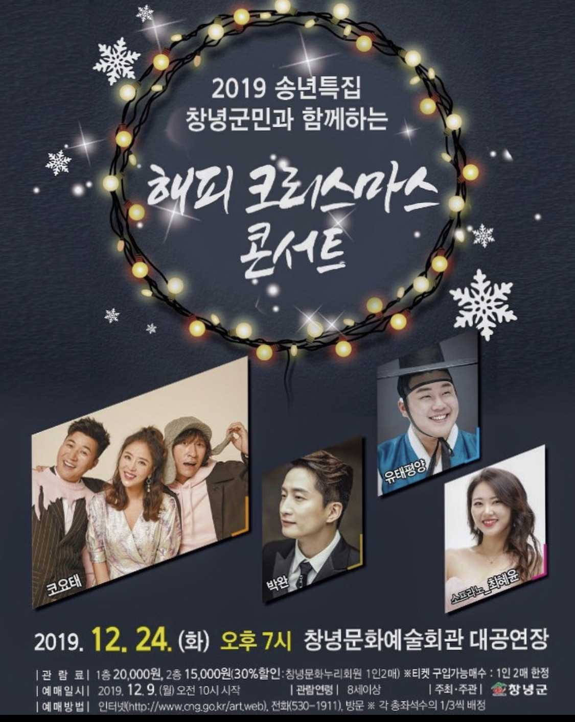 레퍼런스 이미지