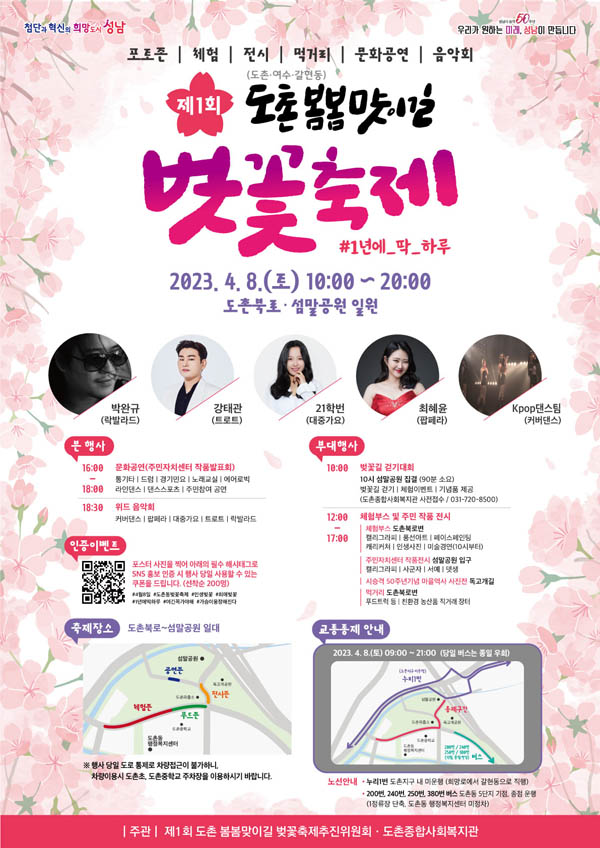 레퍼런스 이미지