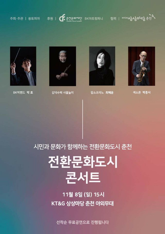 레퍼런스 이미지