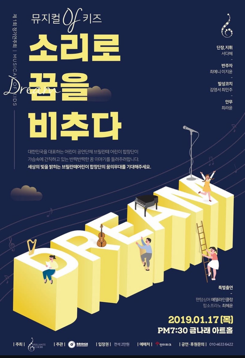 레퍼런스 이미지
