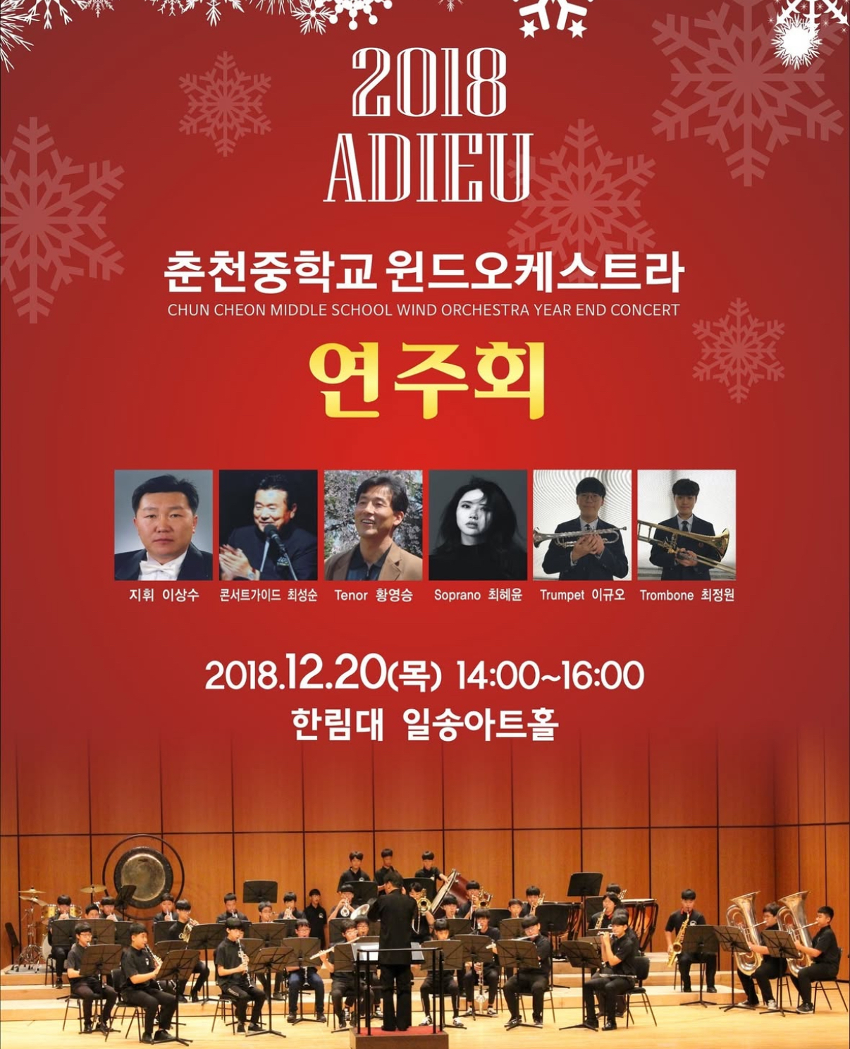 레퍼런스 이미지