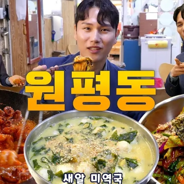 사진 갤러리 이미지