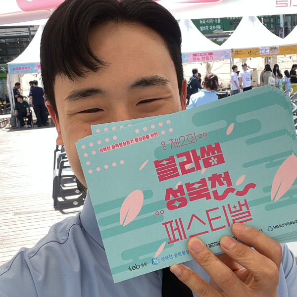 사진 갤러리 이미지