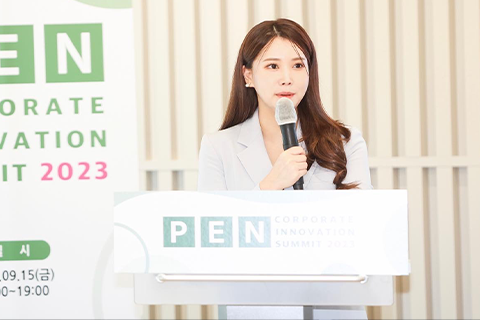 레퍼런스 이미지