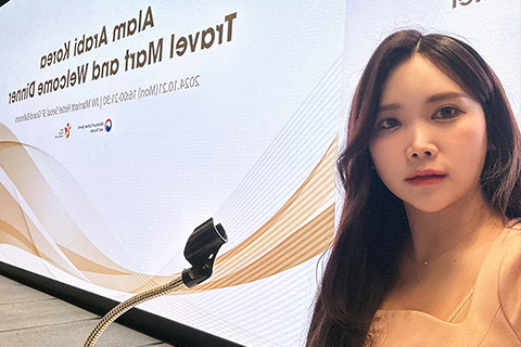 레퍼런스 이미지