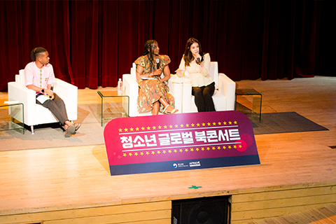 레퍼런스 이미지