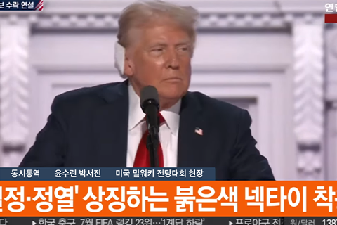 레퍼런스 이미지