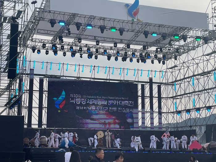 MC 진행 사례 이미지