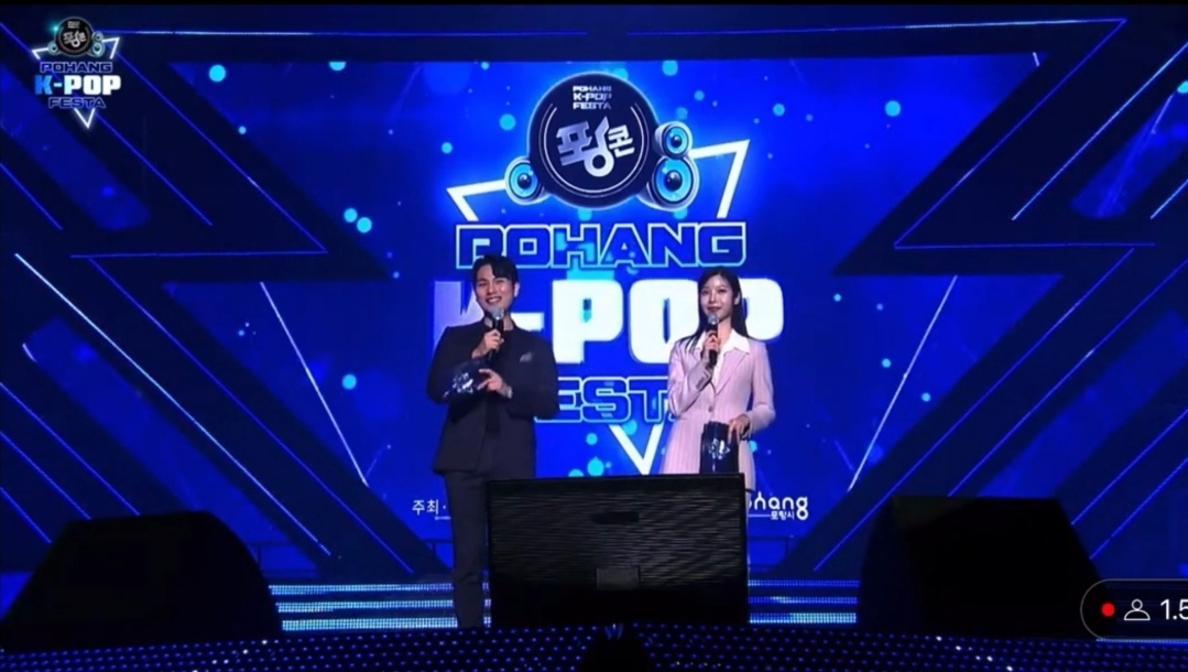 MC 진행 사례 이미지