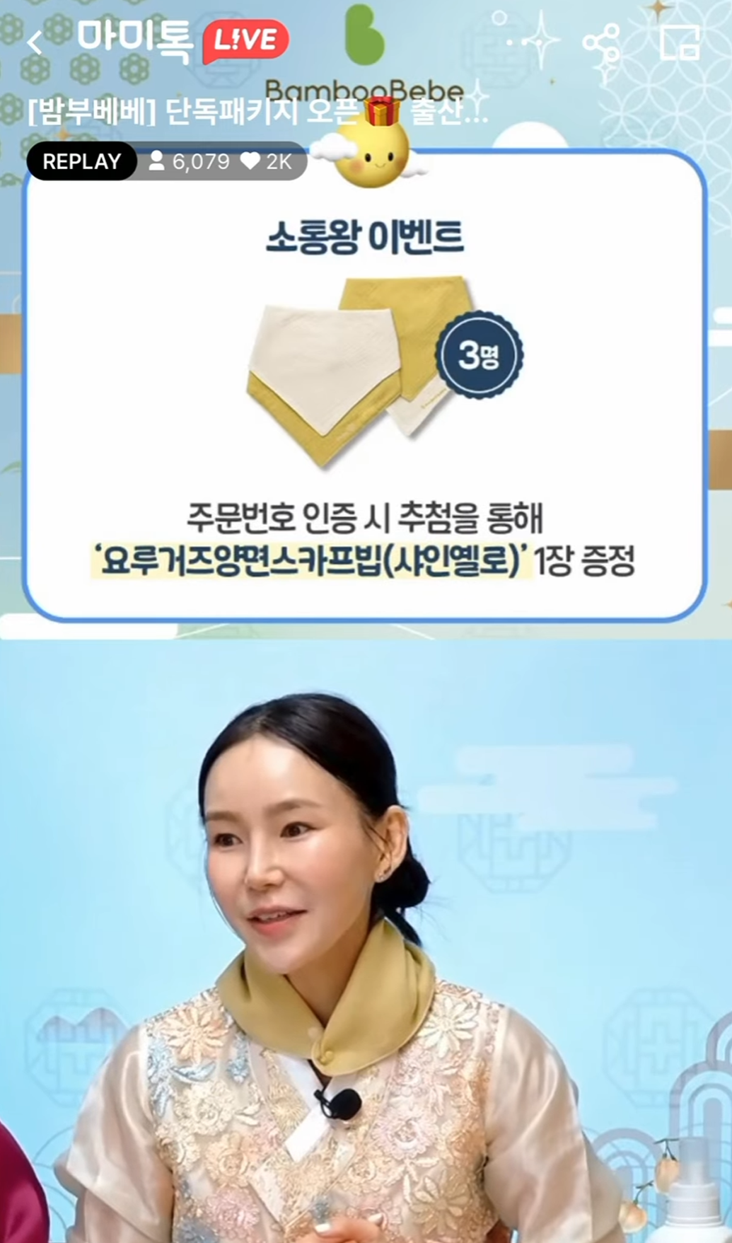 레퍼런스 이미지