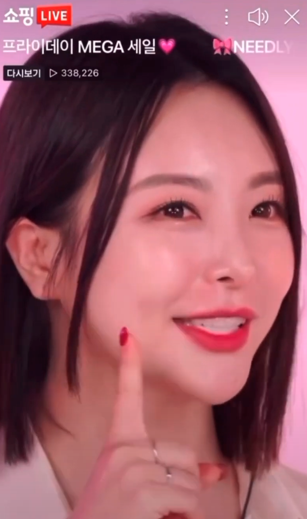 레퍼런스 이미지