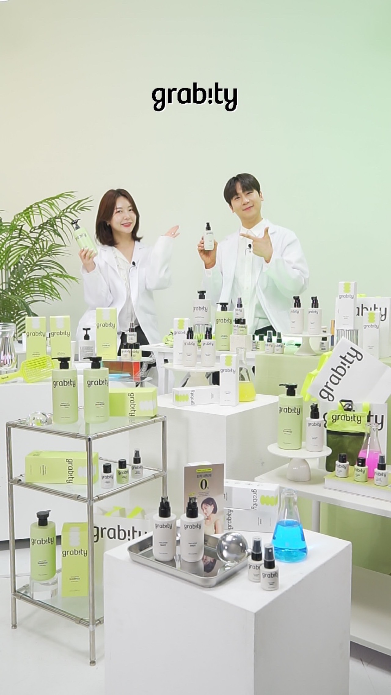레퍼런스 이미지