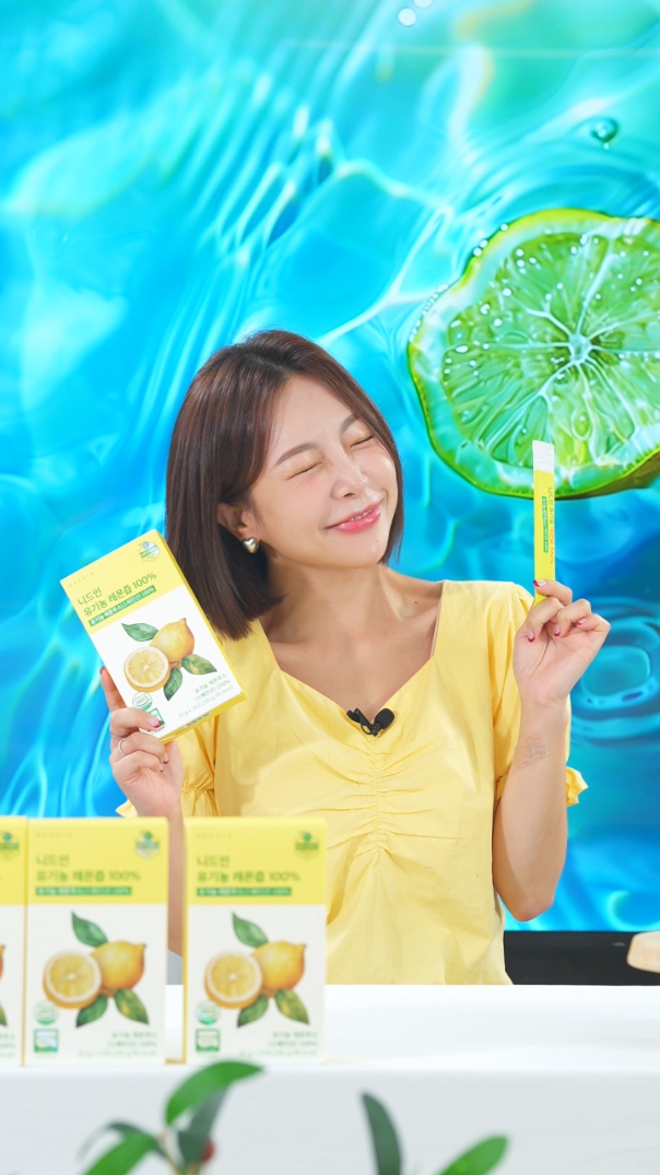 레퍼런스 이미지