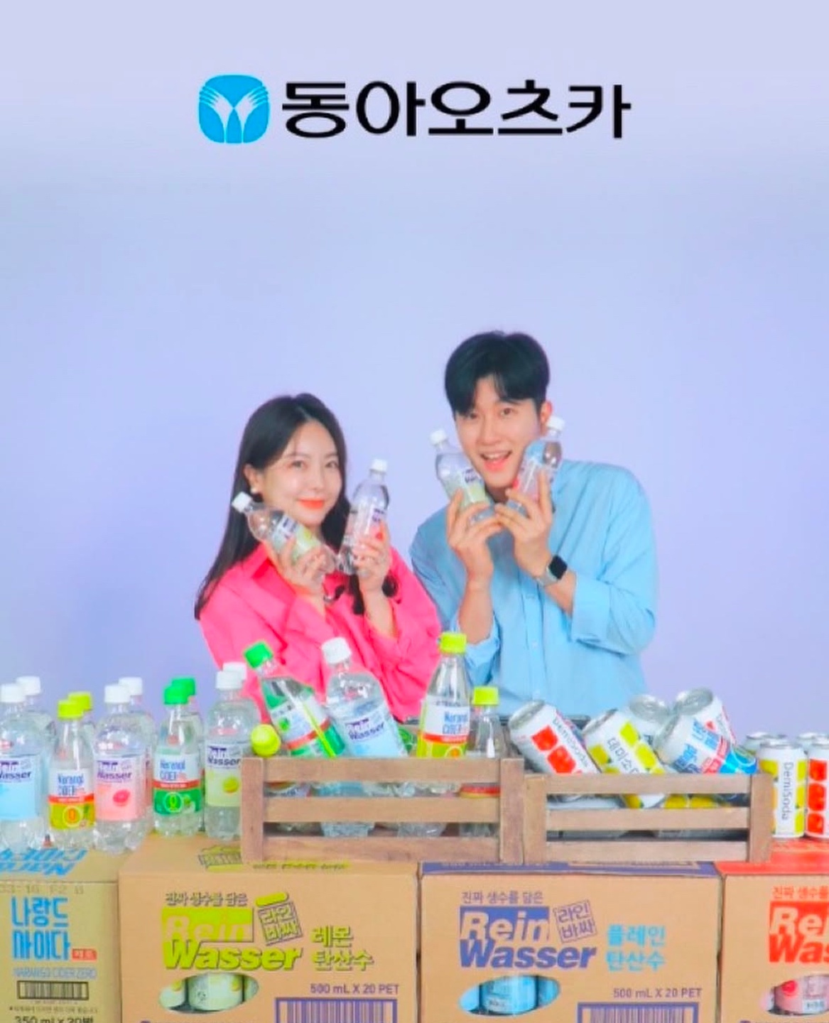 레퍼런스 이미지