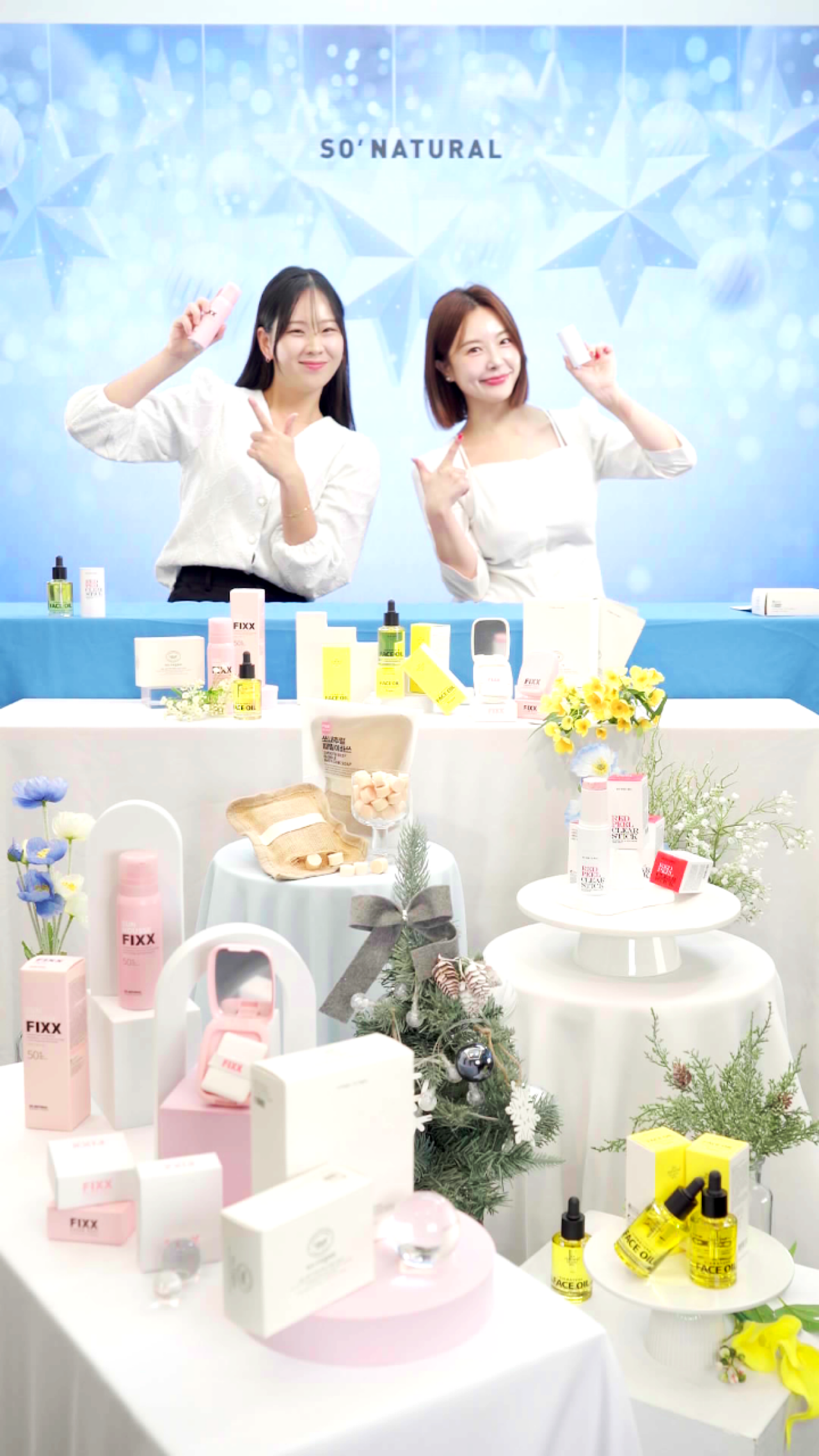 레퍼런스 이미지