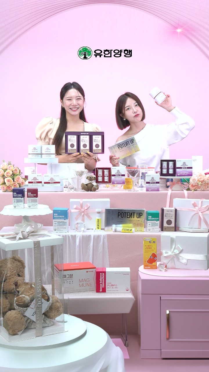 레퍼런스 이미지