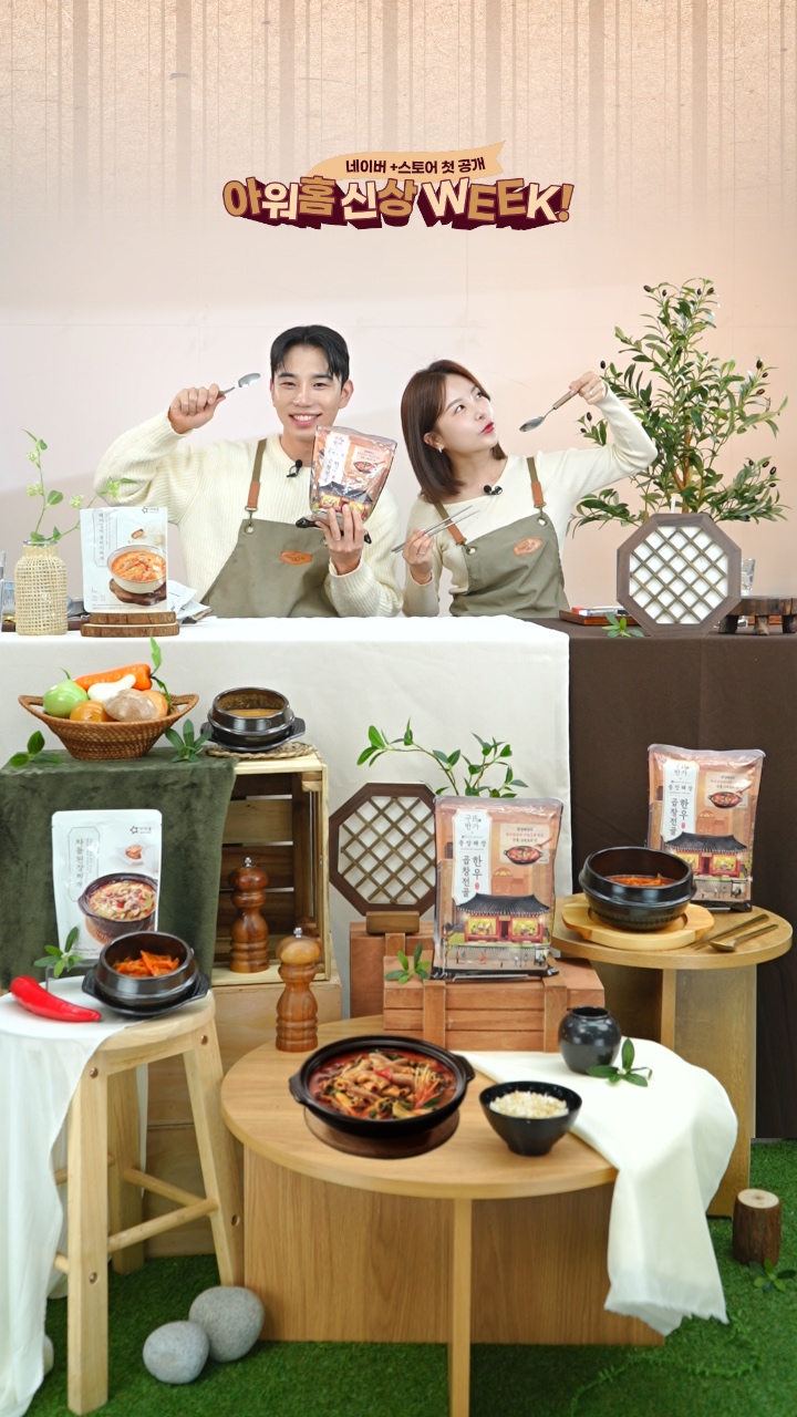 레퍼런스 이미지