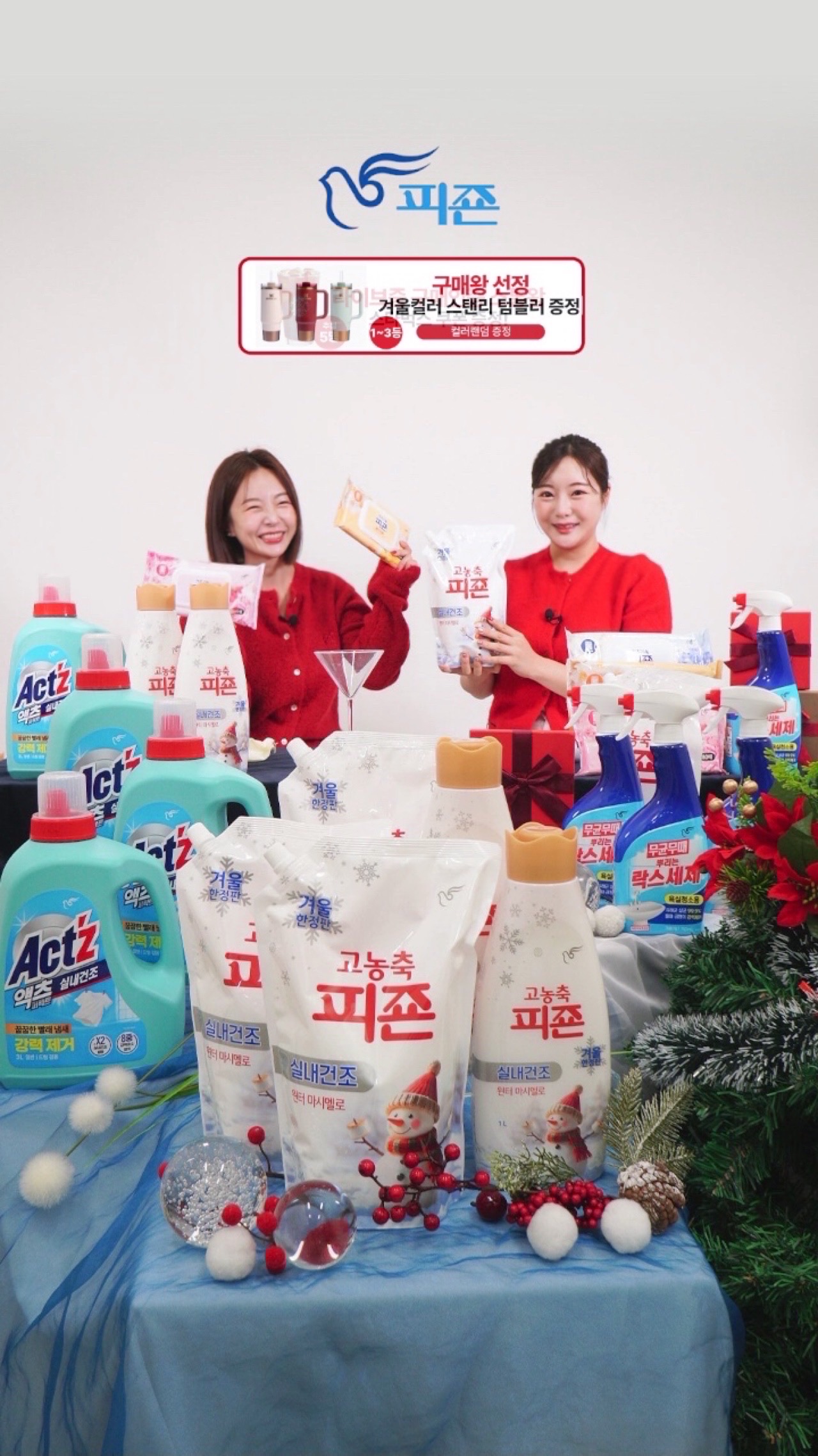 레퍼런스 이미지