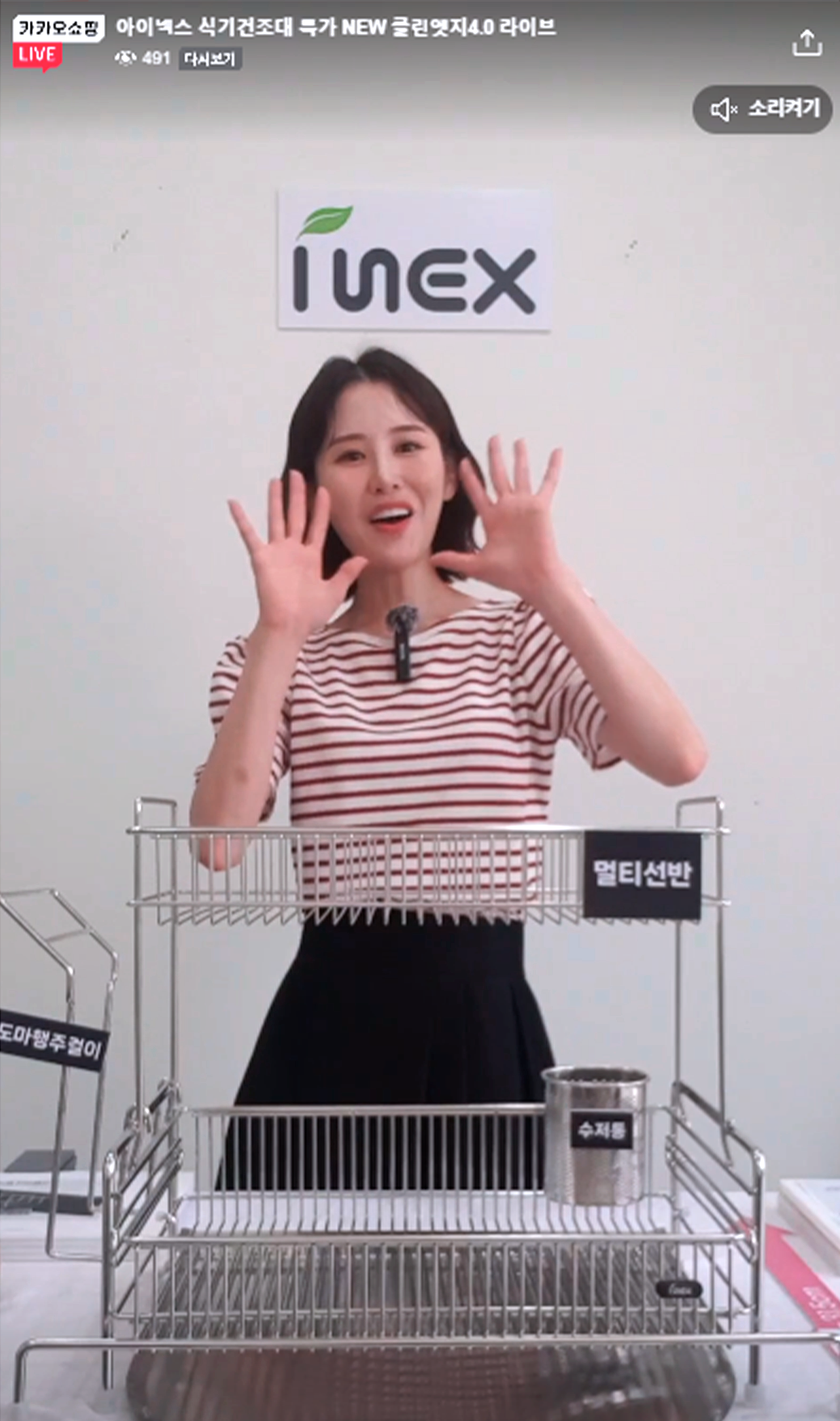 레퍼런스 이미지