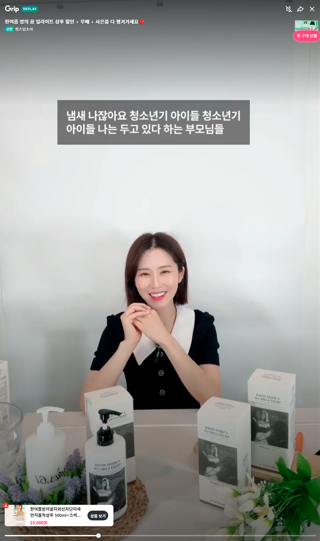 레퍼런스 이미지