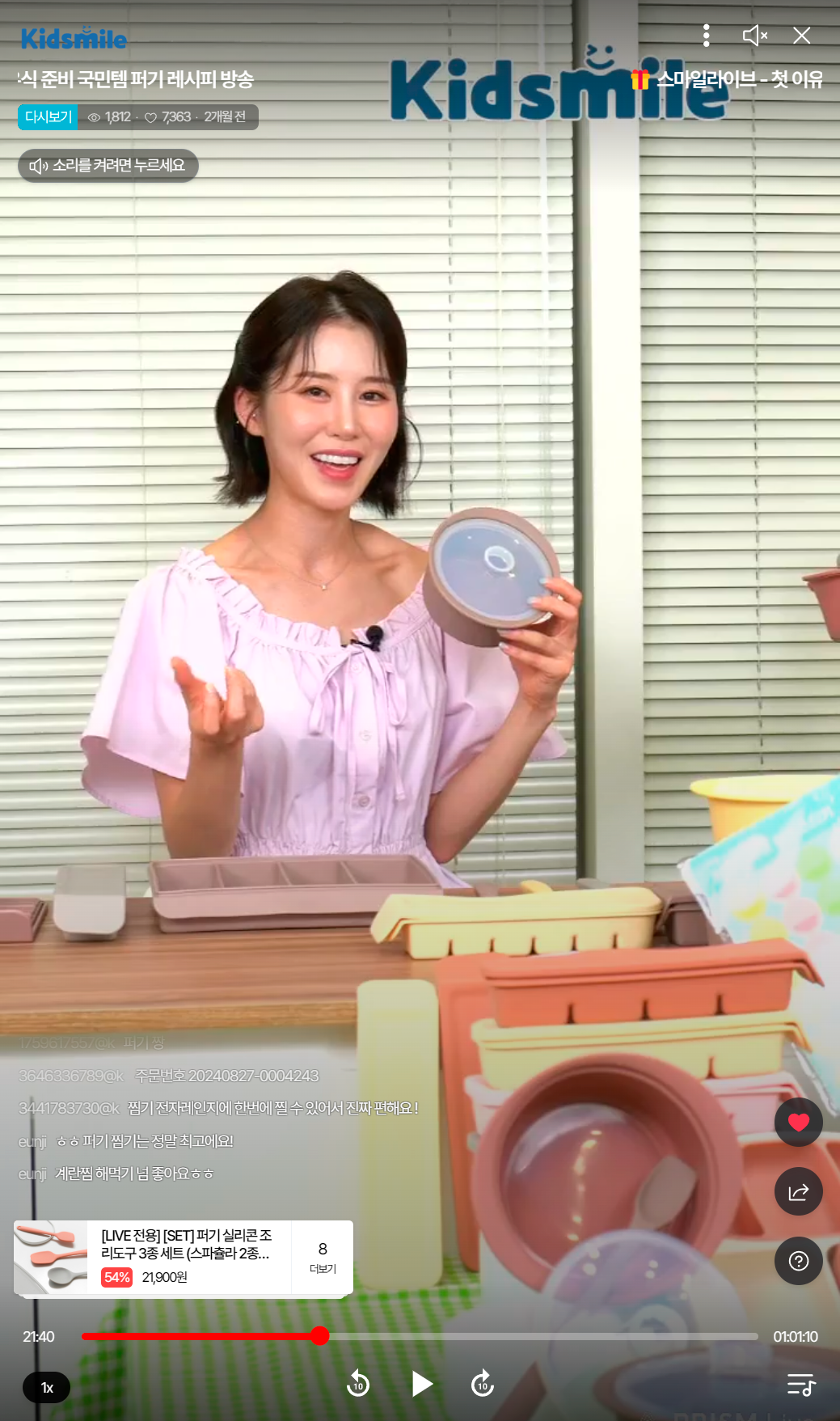레퍼런스 이미지