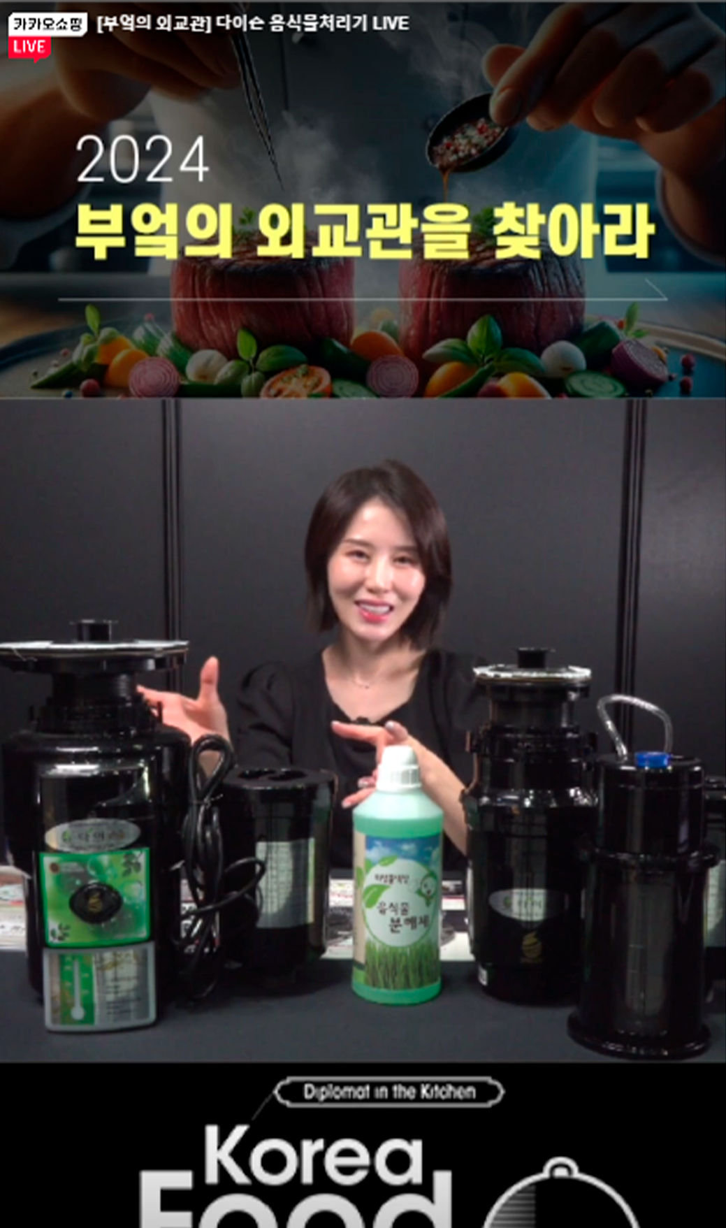 레퍼런스 이미지