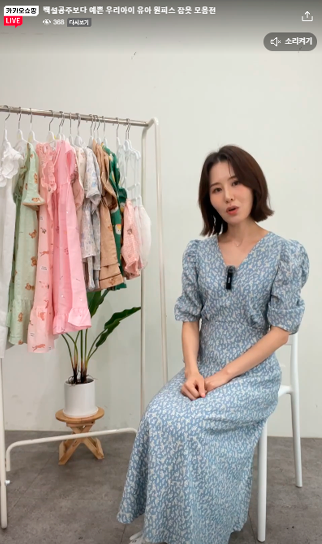 레퍼런스 이미지