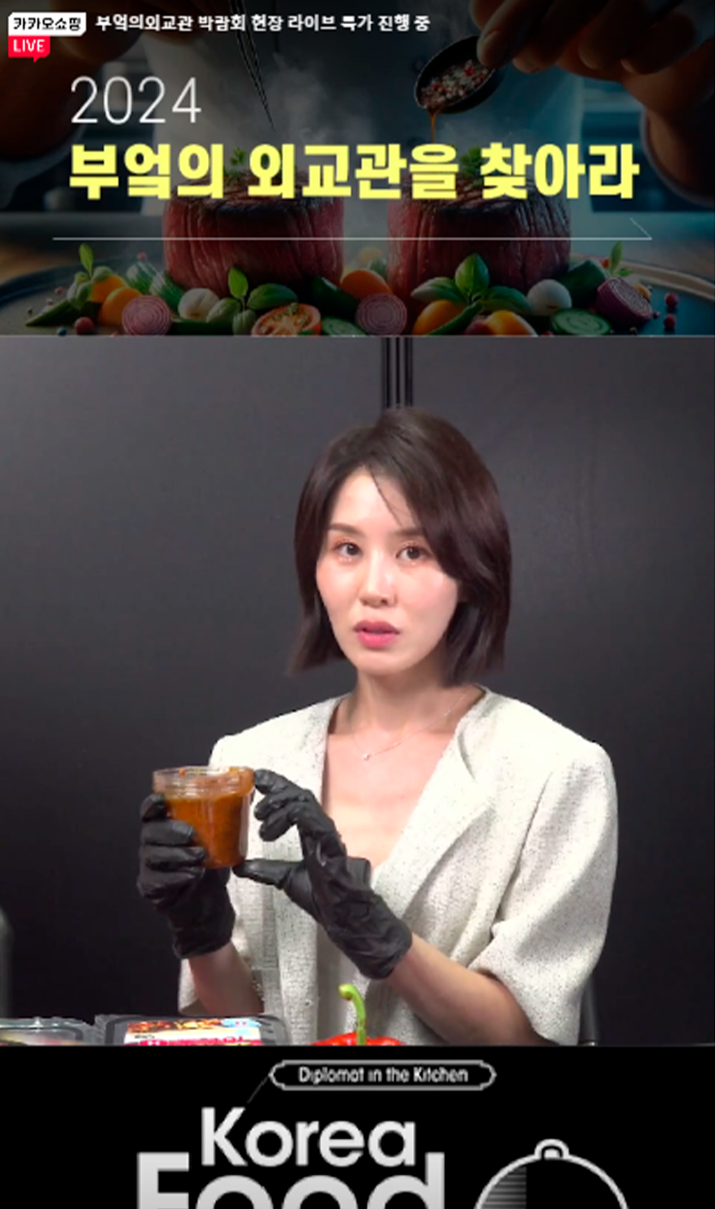 레퍼런스 이미지