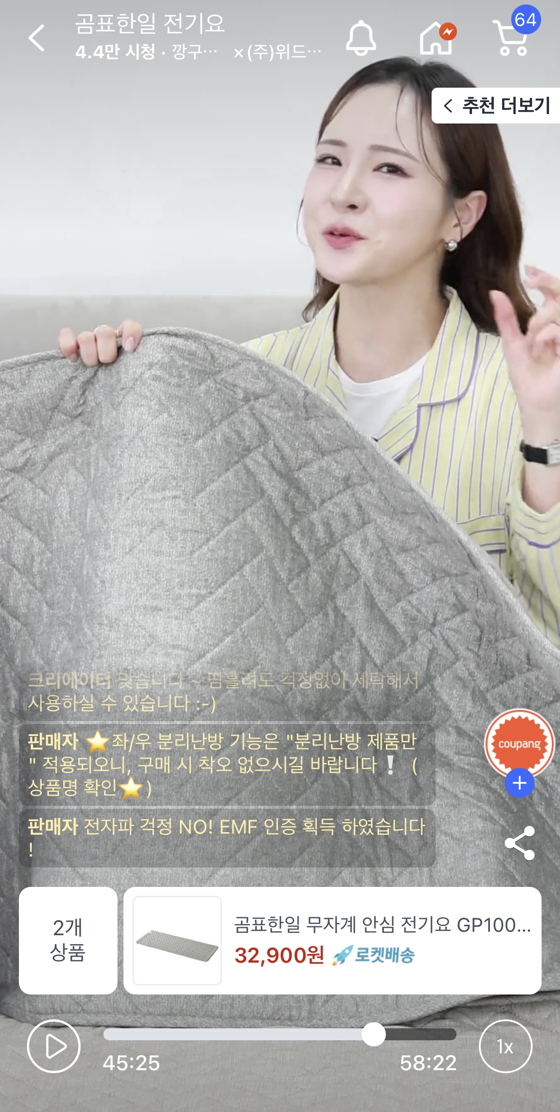 레퍼런스 이미지