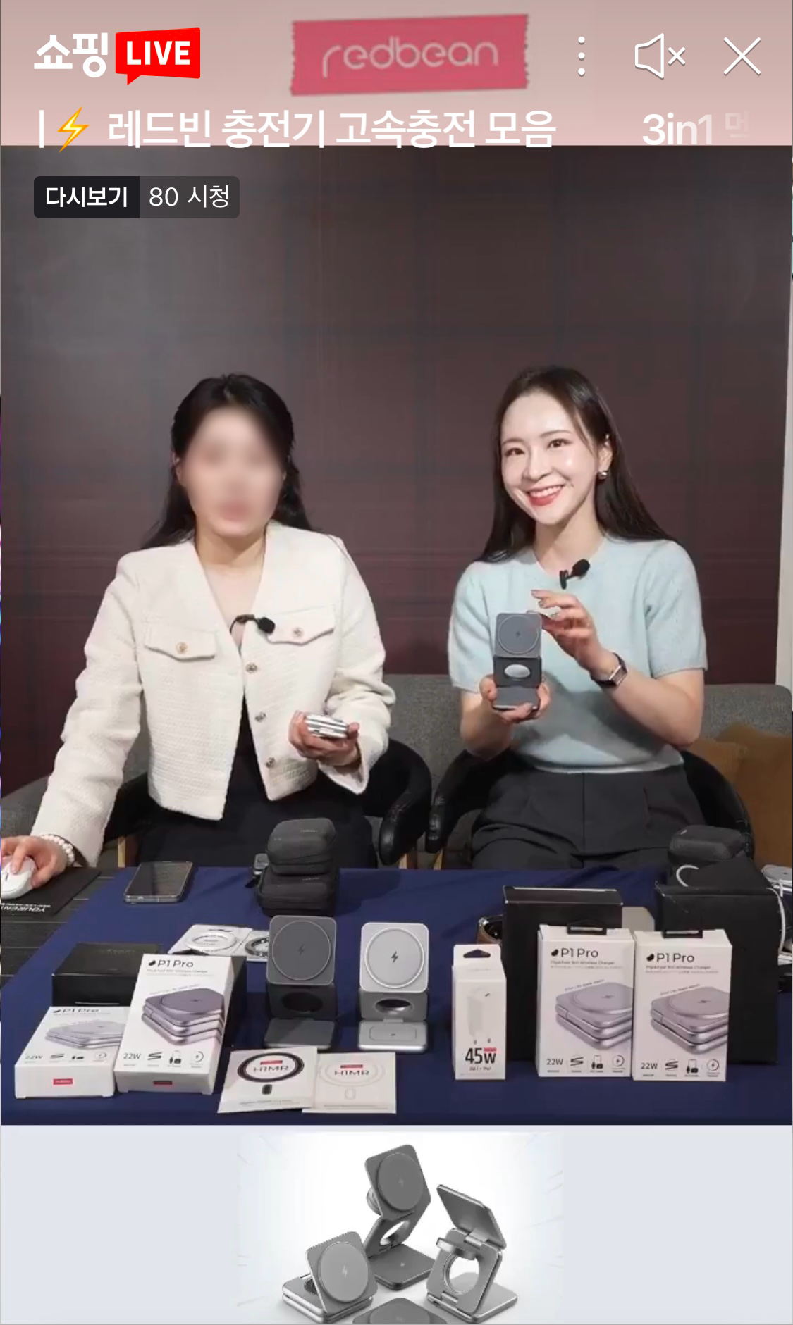 레퍼런스 이미지