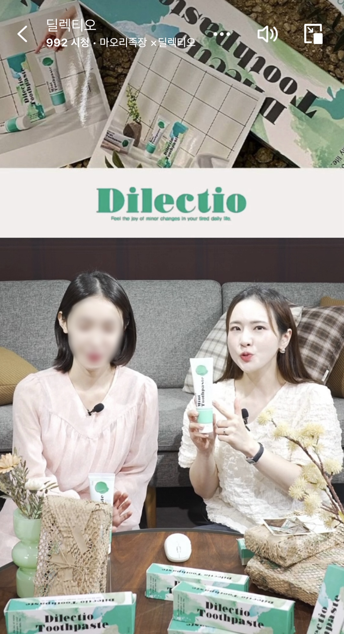 레퍼런스 이미지
