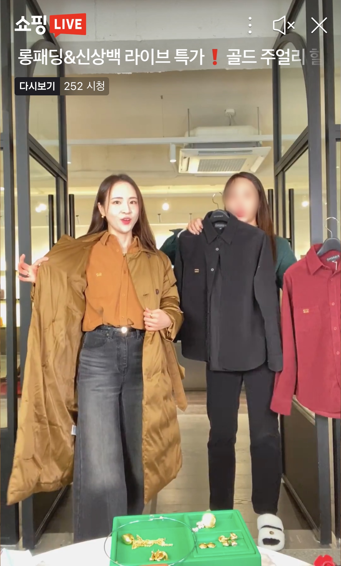 레퍼런스 이미지