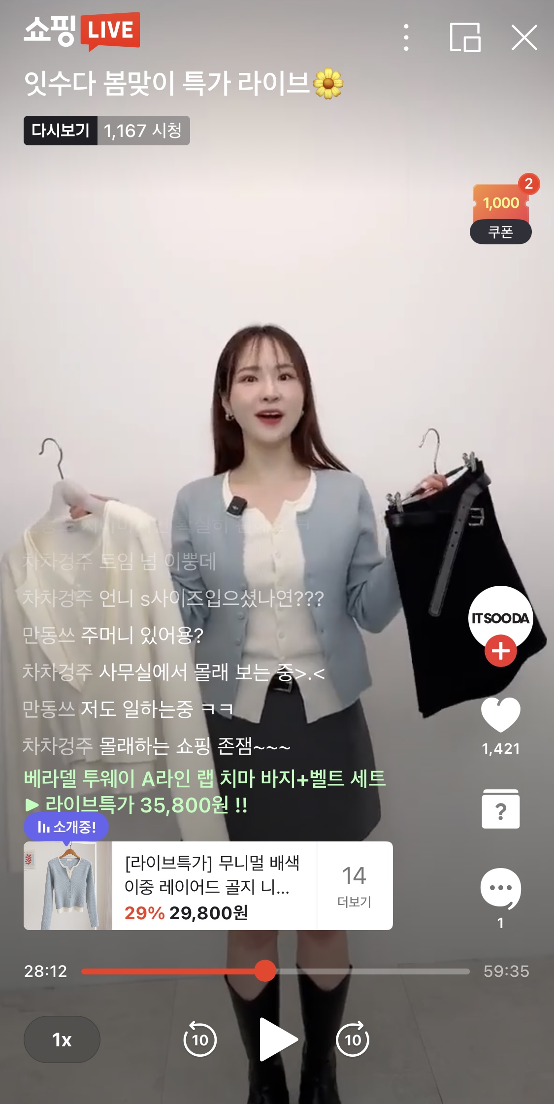 레퍼런스 이미지