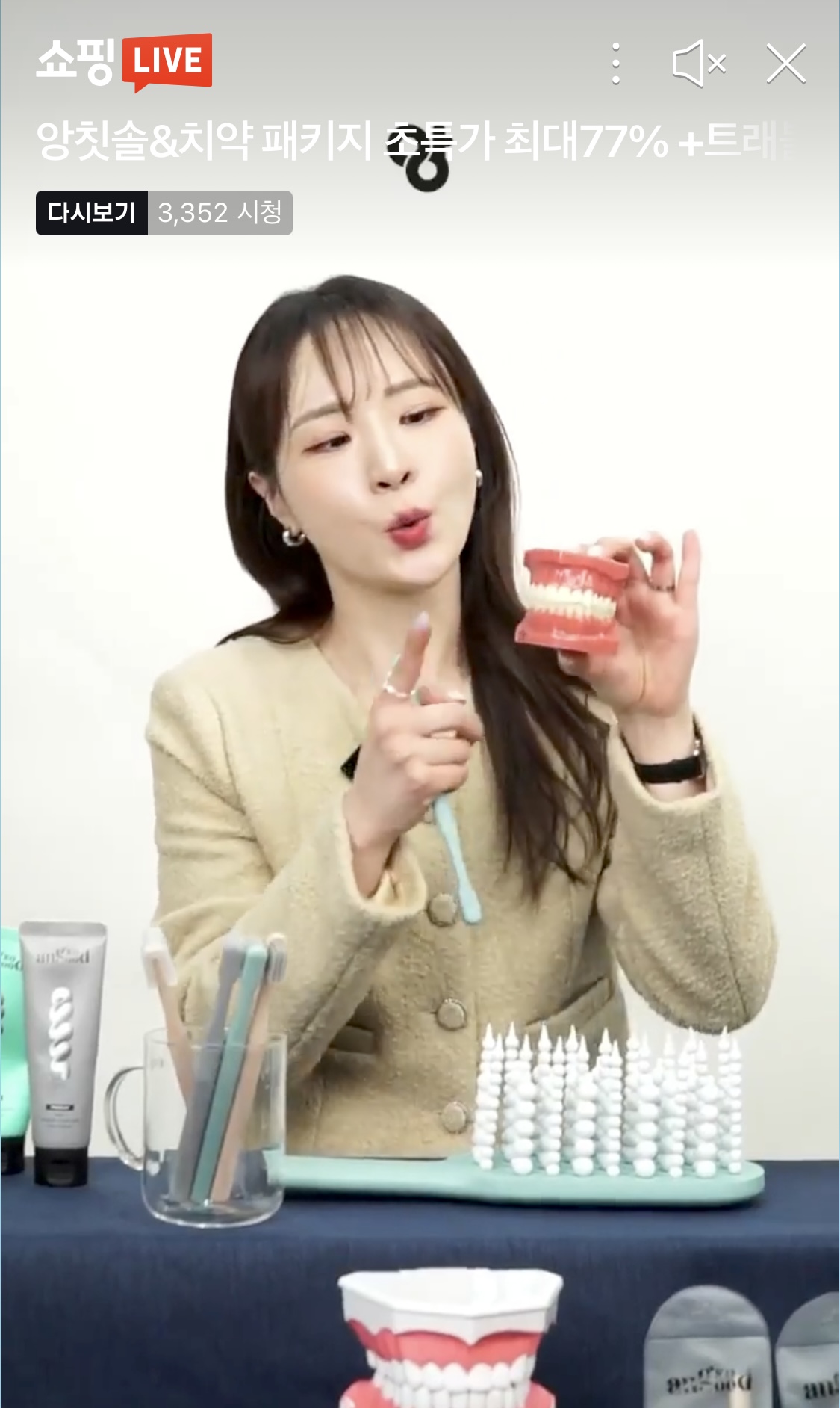 레퍼런스 이미지