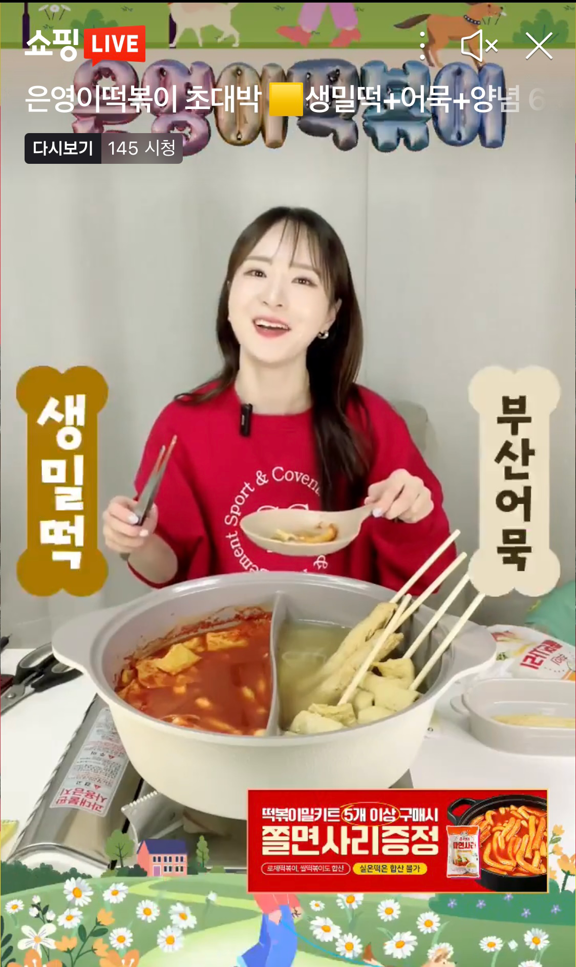 레퍼런스 이미지