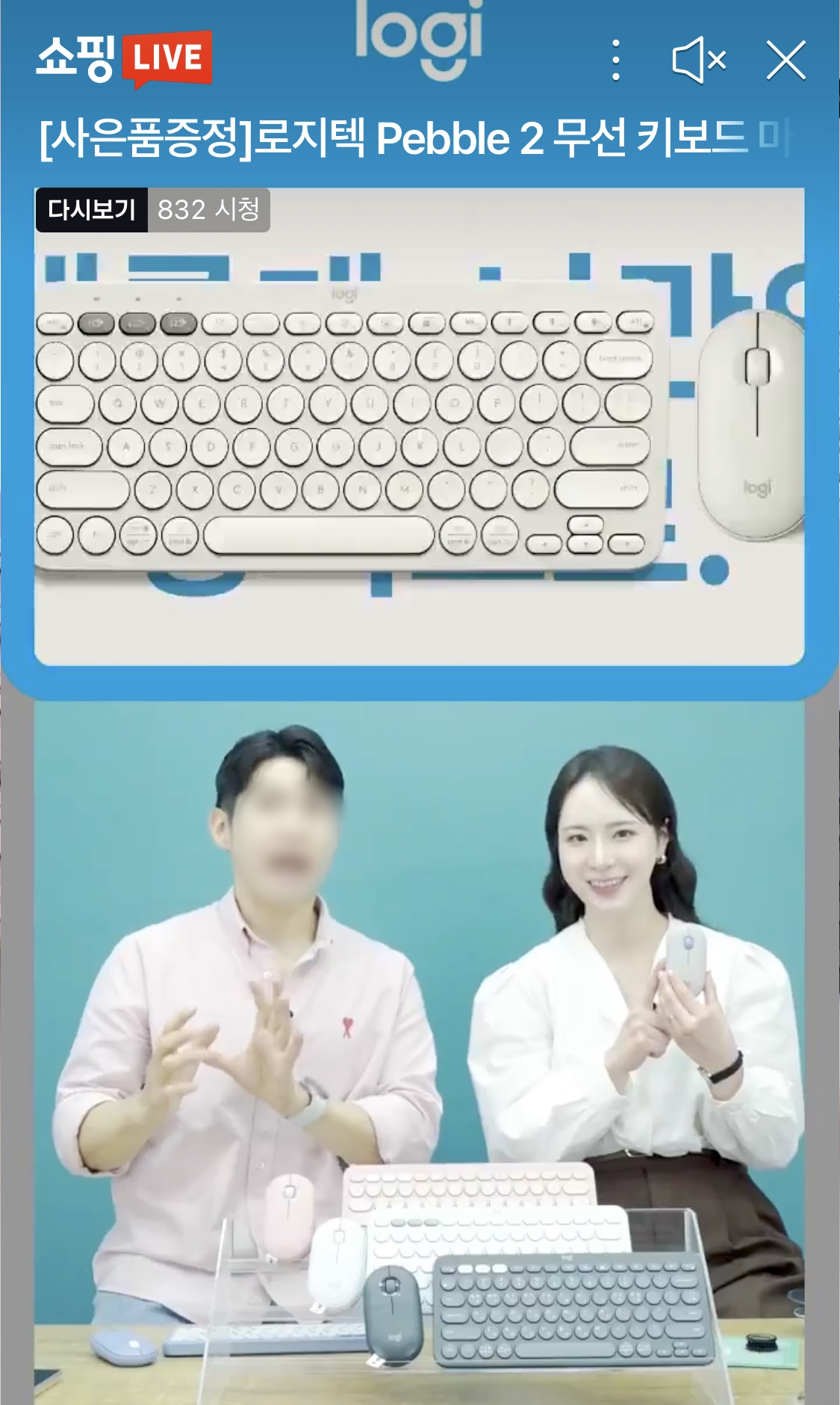 레퍼런스 이미지