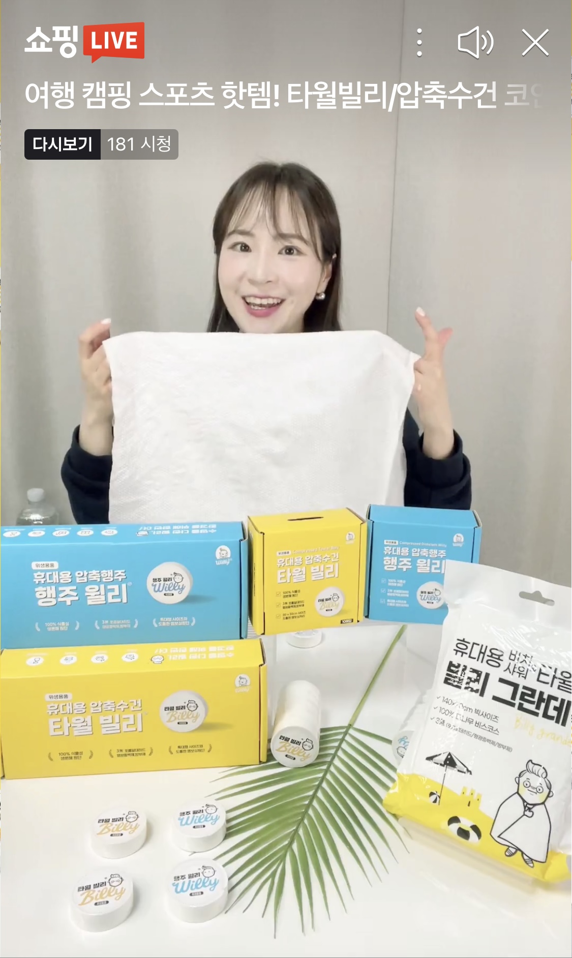 레퍼런스 이미지