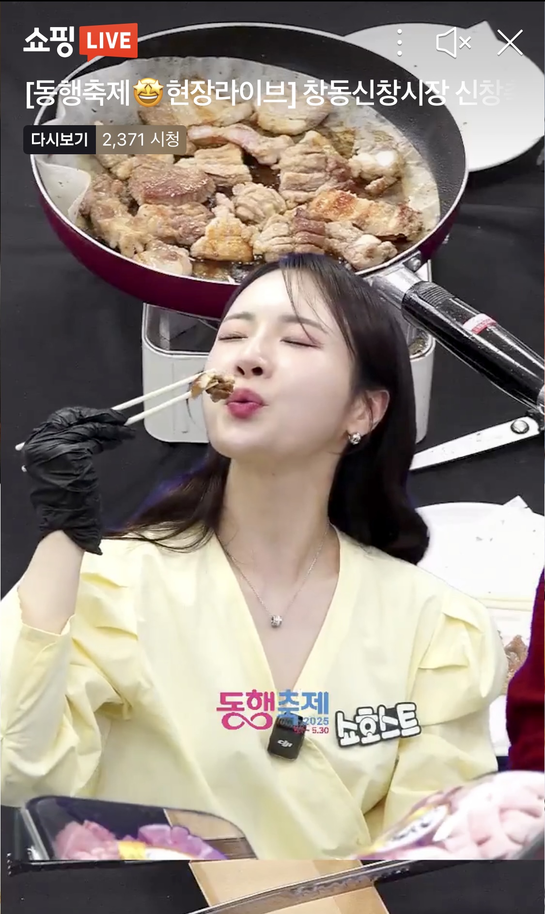 레퍼런스 이미지