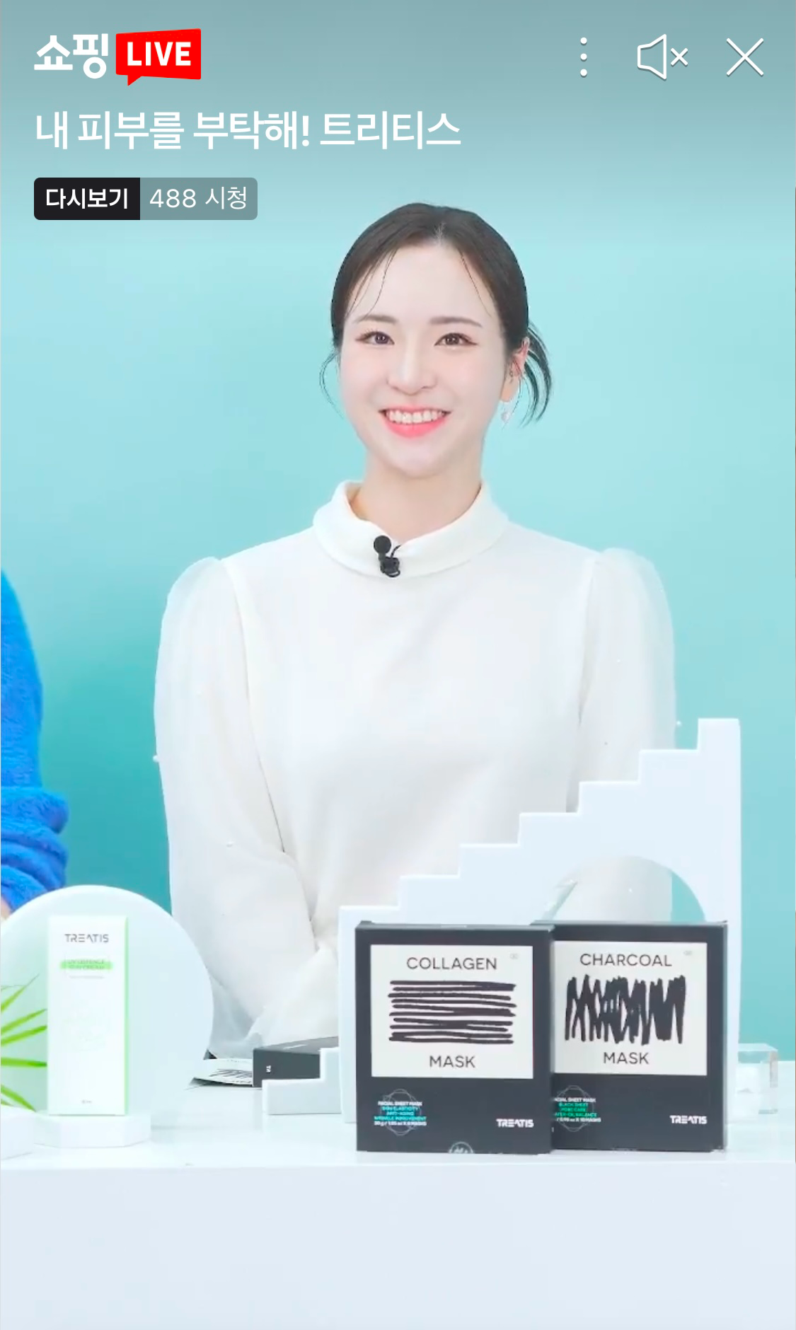 레퍼런스 이미지