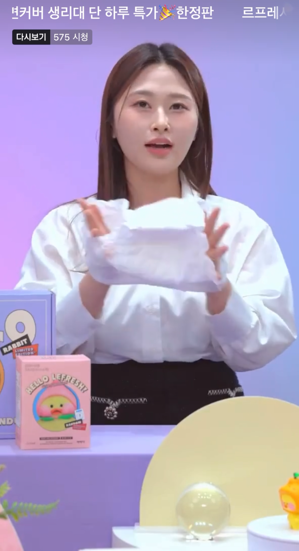 레퍼런스 이미지