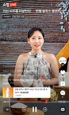 레퍼런스 이미지