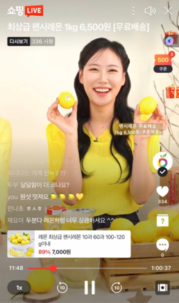 레퍼런스 이미지