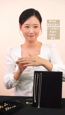 레퍼런스 이미지