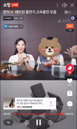 레퍼런스 이미지
