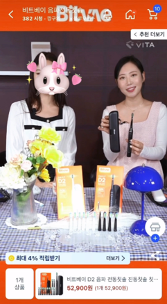 레퍼런스 이미지